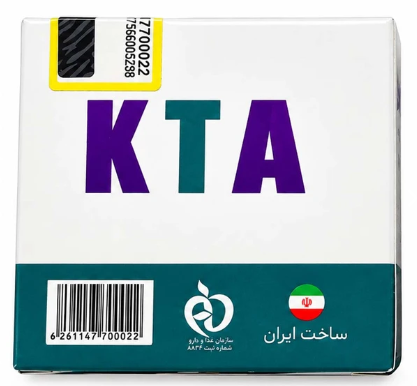 نوار ماتریکس رولی فلزی