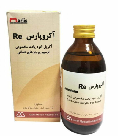 مایع آکریل آکروپارس